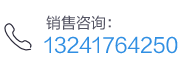 咨詢離子鍍膜機價格電話13241764250